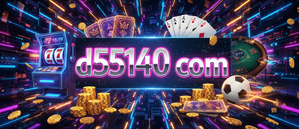 d55140 com