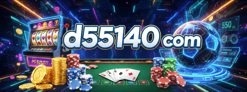 d55140 com